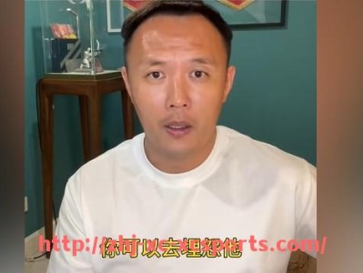 杏彩体育-外援最多的意甲球队名单及外援表现评估