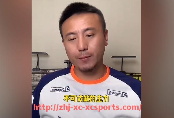 杏彩体育-当前英超联赛中一共有多少支球队