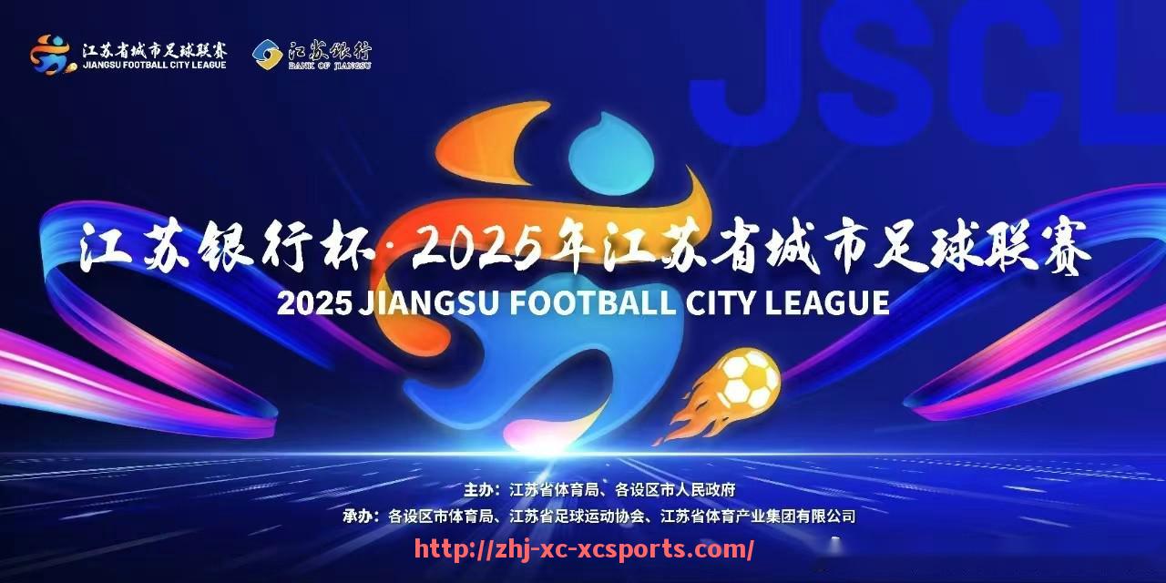 杏彩体育-2016年CBA球员身高排名榜单及位置分布分析